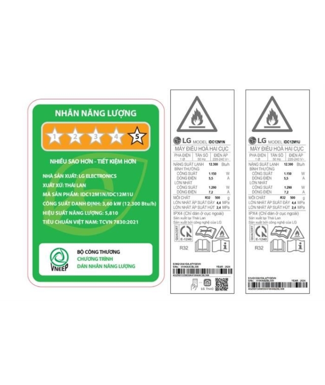 Máy lạnh LGn 1.5 HP  IDC12M1 - Inverter Cao Cấp ( Có Wifi)